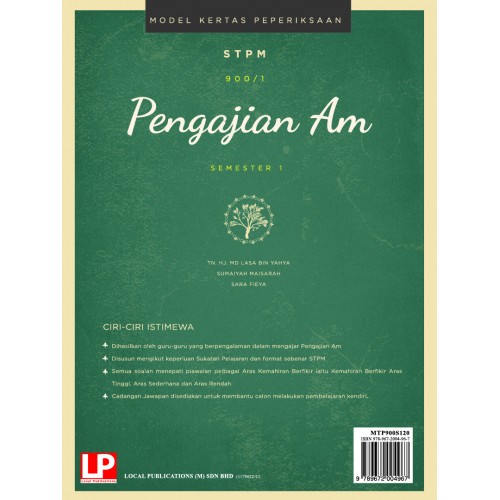 eBook ONLINE: MODEL KERTAS PEPERIKSAAN PENGAJIAN AM SEMESTER 1 (2020)