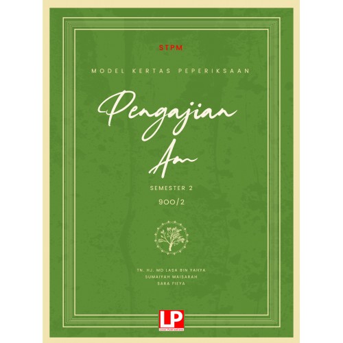 eBook ONLINE SUBSCRIBE:Model Kertas Peperiksaan Pengajian Am STPM Semester 2