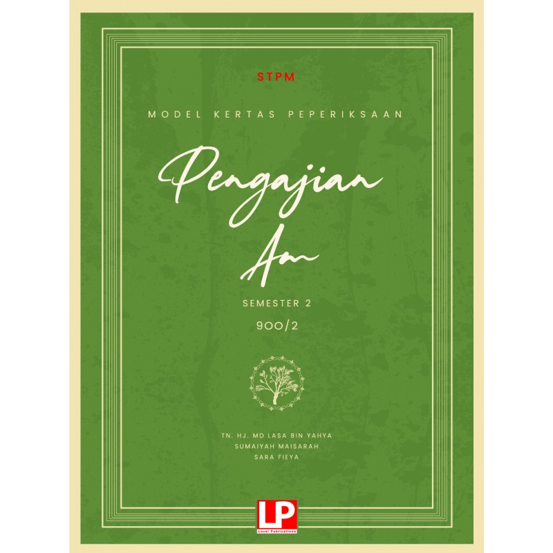 eBook ONLINE SUBSCRIBE:Model Kertas Peperiksaan Pengajian Am STPM Semester 2